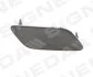 Заглушка омивача фар AUDI A6 (4G/C7), 01.11 - 06.1 SIGNEDA PAD99951R (фото 1)
