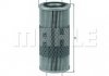 Масляний фiльтр MAHLE / KNECHT OX12D (фото 1)