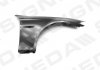 Крило SIGNEDA PBM10042AR (фото 1)