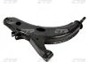 Важіль передній L Subaru Legacy 89-99 Impreza 92-00 Forester 97-02 Outback 98-03 (вир-во) CTR CQSU1L (фото 1)