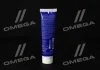 Мастило для ШРУС з дисульфідом молібдену - Liqui Moly LM 47 Langzeitfett + MoS2 0,1 кг LIQUI MOLY 1987/3510 (фото 3)