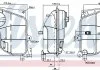 Бачок расширительный с крышкой AUDI A 4 / S 4 (B5) (94-) 1.6 i(Пр-во Nissens) NISSENS 996244 (фото 1)