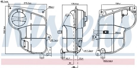 Бачок розширювальний з кришкою AUDI A 4 / S 4 (B5) (94-) 1.6 i NISSENS 996244