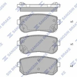 Колодка торм. диск. HYUNDAI SONATA (LF) 14" 14- задн. (пр-во SANGSIN) Hi-Q (SANGSIN) SP1684