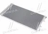 Конденсер кондиціонера RENAULT FLUENCE (08-) 1.5 dCi (вир-во AVA) AVA COOLING RTA5483D (фото 1)