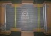 Радіатор кондиціонера AUDI; SEAT; Volkswagen; SKODA (вир-во AVA) AVA COOLING VNA5335D (фото 1)