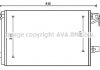 Радіатор кондиціонера AUDI; SEAT; Volkswagen; SKODA (AVA) AVA COOLING VNA5335D (фото 2)