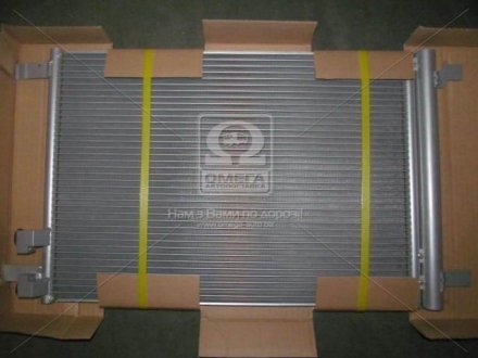 Радіатор кондиціонера AUDI; SEAT; Volkswagen; SKODA (AVA) AVA COOLING VNA5335D