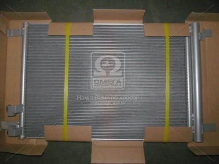 Радиатор кондиционера AUDI; SEAT; Volkswagen; SKODA (пр-во AVA) AVA COOLING VNA5335D
