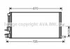 Радіатор охолодження двигуна Dokker 1.2 i + /+ AC 11/12- (AVA) AVA COOLING DAA2008 (фото 3)