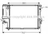 Радиатор охлаждения двигателя BMW 5-SERIE E39 +AC 95-98 (Ava) AVA COOLING BWA2186 (фото 1)