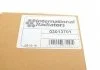 Радіатор масляний A3/Q3/GOLF 7 2.0 TDi (вир-во) Van Wezel 03013701 (фото 9)
