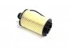 Фільтр мастильний Chevrolet Captiva, Cruze (вир-во Mando) MANDO MMF040090 (фото 3)