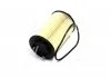 Фільтр мастильний Chevrolet Captiva, Cruze (вир-во Mando) MANDO MMF040090 (фото 4)
