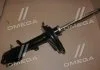 Амортизатор підв. LEXUS RX300 задн. лів. (вир-во) MANDO MSS020221 (фото 1)