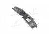 Накладка над радіатором HYUN ELANTRA 18-20 TEMPEST 027 4841 210 (фото 1)