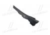 ЗАГЛУШКА ПЛАСТИКОВАЯ Hyundai/Kia/Mobis 861532S000 (фото 1)