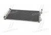 Радіатор кондиціонера BMW (вир-во AVA) AVA COOLING BWA5434D (фото 3)