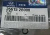Кольцо щупа масляного (пр-во Mobis) Hyundai/Kia/Mobis 266152B000 (фото 2)