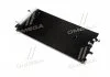 Конденсатор кондиционера AUDI A4 (пр-во AVA) AVA COOLING AiA5297D (фото 1)