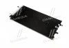 Конденсатор кондиционера AUDI A4 (пр-во AVA) AVA COOLING AiA5297D (фото 2)