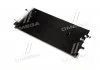 Конденсатор кондиционера AUDI A4 (пр-во AVA) AVA COOLING AiA5297D (фото 3)