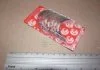 Вкладыши шатунные STD FORD 1,6i 04- (пр-во SM) SM MVI 432114004 (фото 2)