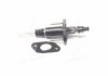 Головний циліндр зчеплення Chevrolet Cruze, Opel Astra/Insignia 1.3-2.8 00> SACHS 6284 600 881 (фото 1)