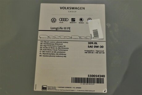 Олива моторна LongLife III FE 0W-30, 209л. 50400/50700 VAG GS55545M9