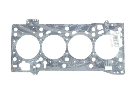 Прокладка ГБЦ (металева) VAG 04L103383BL