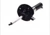Амортизатор MAGNUM TECHNOLOGY AGW058MT (фото 1)