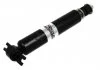 Амортизатор MAGNUM TECHNOLOGY AHW073MT (фото 1)