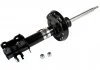 Амортизатор MAGNUM TECHNOLOGY AGF089MT (фото 1)