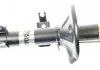 Амортизатор MAGNUM TECHNOLOGY AG0016MT (фото 1)