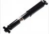 Амортизатор MAGNUM TECHNOLOGY AG3044MT (фото 1)