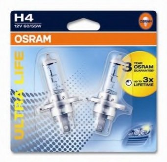 Комплект ламп 2шт. OSRAM 64193 ULT_02B