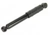 Амортизатор MAGNUM TECHNOLOGY AGX087MT (фото 1)