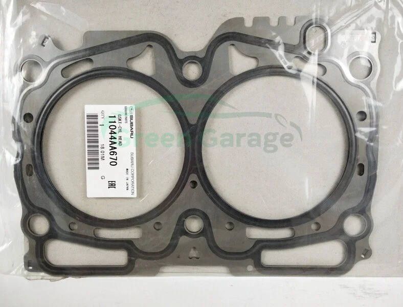 Прокладка головки SUBARU 11044AA670 (фото 1)