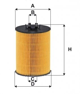 Фільтр масляний WIX WL7557