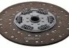 Диск зчеплення SACHS 1878634026