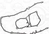 Прокладка кришки ГРМ BMW 3 (E36), Z3 (E36) 1.9 09.95-08.99 ELRING 923089 (фото 1)