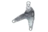 Кронштейн подушки двигуна лів RENAULT 112531966R (фото 1)