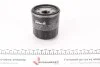 Фільтр мастильний PURFLUX LS1082 (фото 4)