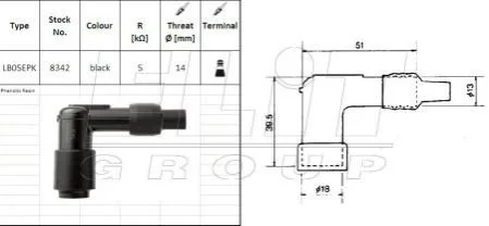 Насвiчник NGK LB05EPK (фото 1)