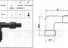 Насвiчник NGK LB05EPK (фото 1)