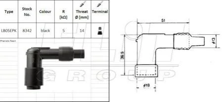 Насвiчник NGK LB05EPK