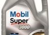 Олива моторна SUPER 3000 XE 5W30 (5л) (Dexos 2 / MB 229.31 / MB 229.51 / MB 229.52 / VW 505.00 / VW 505.01 / ACEA C3) (API CF/SL/SM/SN) MOBIL 150944 (фото 1)