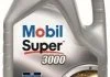 Mobil Super 3000 XE 5W-30 5L (x4) MOBIL 150944 (фото 1)