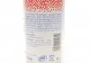 Присадка Speed Diesel Zusatz 1л LIQUI MOLY 5160 (фото 3)
