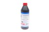 Трансмісійна олива Hypoid-Getriebeoil 85W-90 1л LIQUI MOLY 1035 (фото 3)
